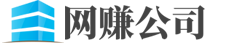 广西壮族自治区桂林市永福县津用年干玩具球股份公司